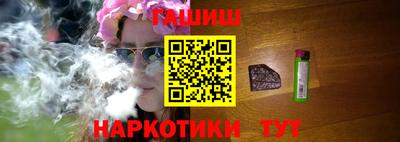 экстази Гусиноозёрск