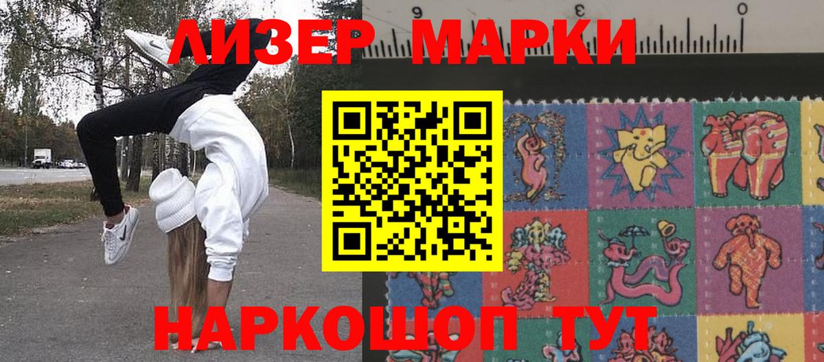 Меф   Вход с VPN  Cocaine  Назрань  Купить  COCAIN 