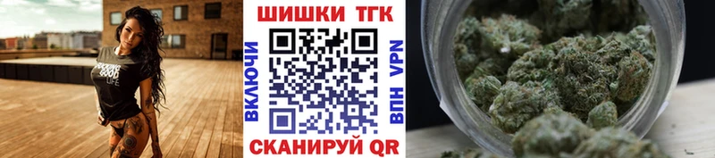 Марихуана OG Kush  omg сайт  Назрань 